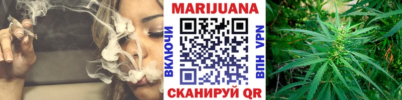 Какие есть наркотики Артёмовск А ПВП  АМФЕТАМИН  МЕФ  Экстази  Кокаин  Гашиш 