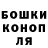 АМФЕТАМИН Розовый Ayrika Gusikova