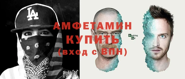 наркотики Арсеньев