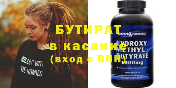 ешки Аркадак