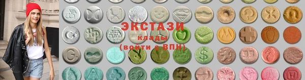 таблы Алексин