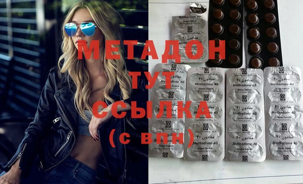 прущие грибы Алексеевка