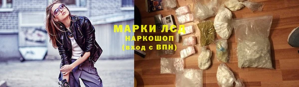 таблы Алексин