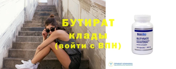 а пвп мука Коряжма
