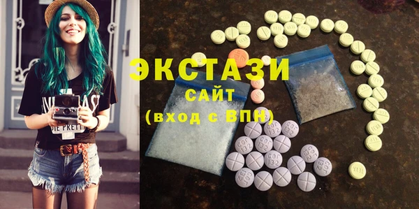 таблы Алексин