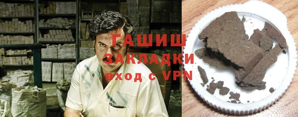 дмт Алзамай