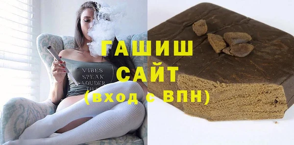 дмт Алзамай